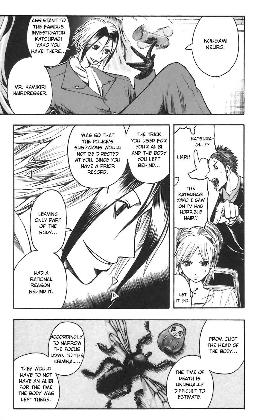 Majin Tantei Nougami Neuro Chapter 46 page 15 - Chapter 46: Chief