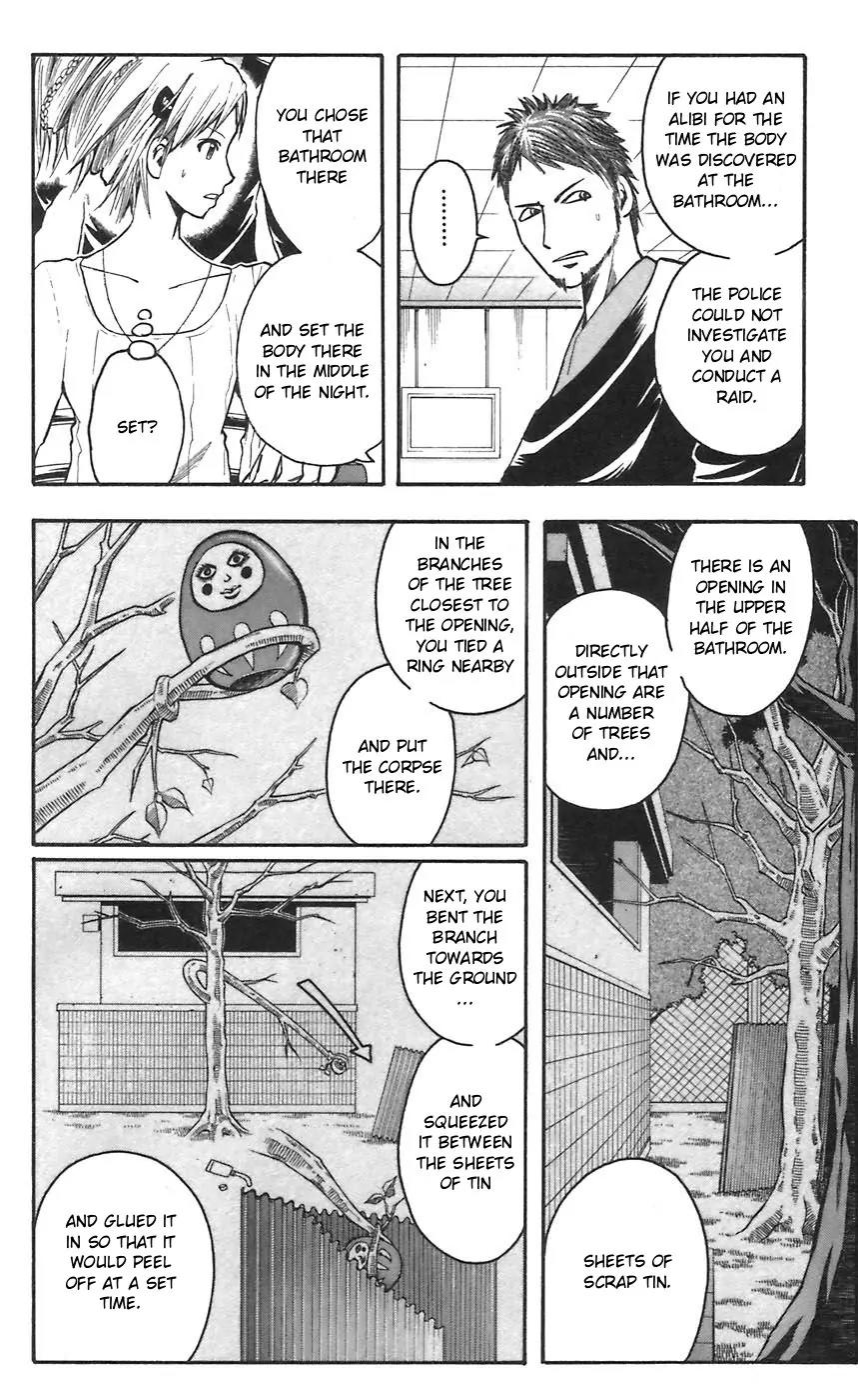 Majin Tantei Nougami Neuro Chapter 46 page 16 - Chapter 46: Chief