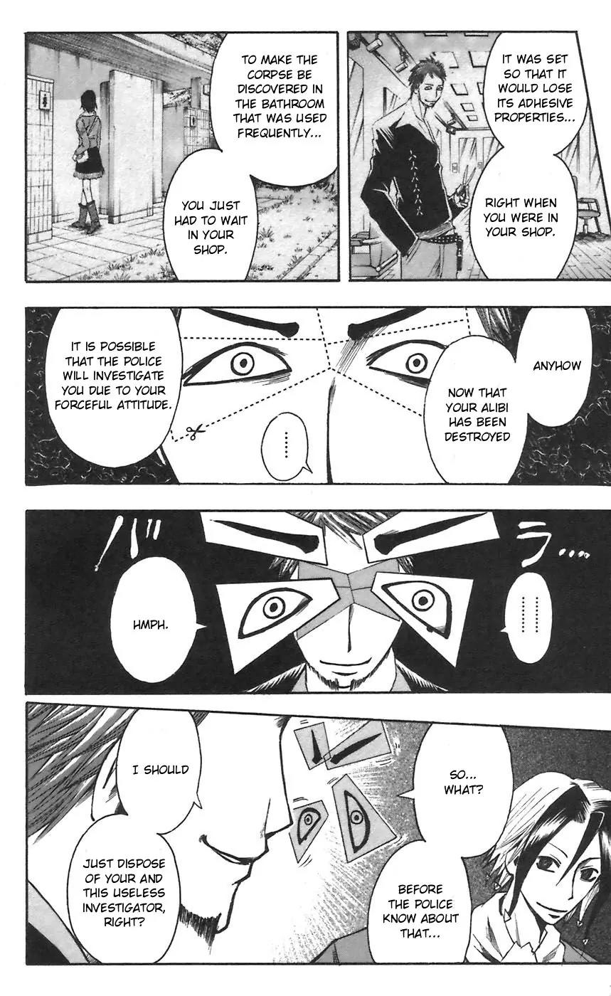 Majin Tantei Nougami Neuro Chapter 46 page 18 - Chapter 46: Chief
