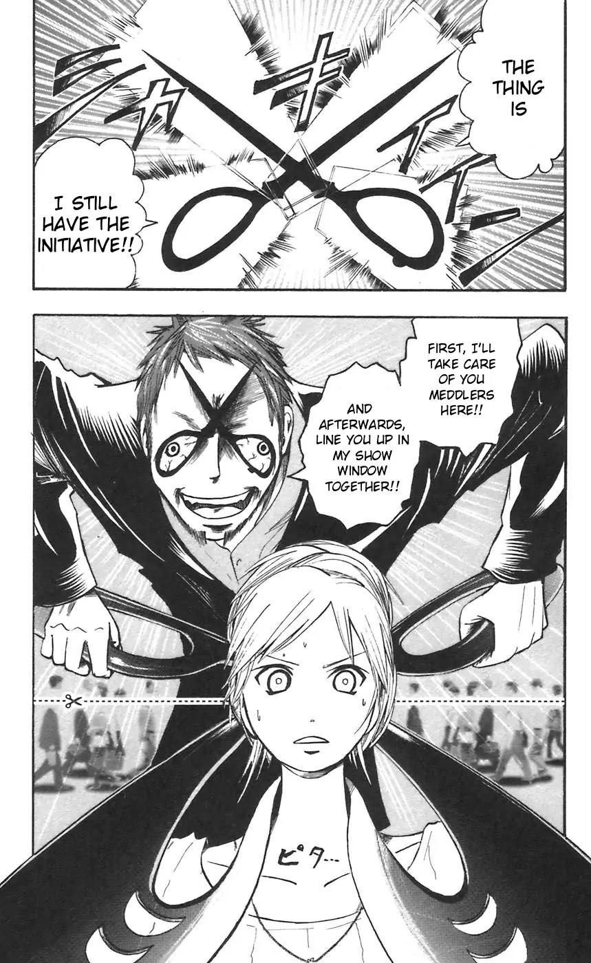 Majin Tantei Nougami Neuro Chapter 46 page 19 - Chapter 46: Chief