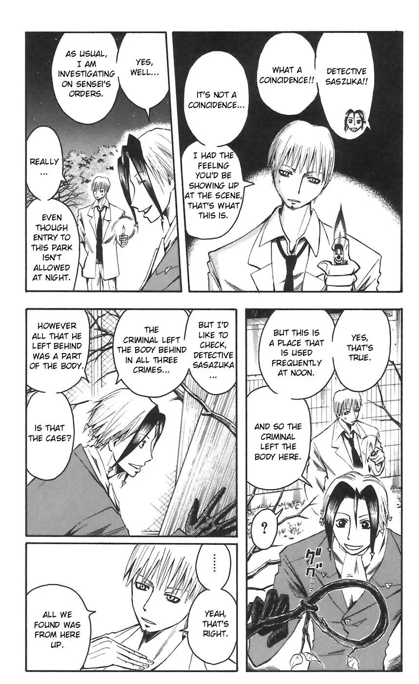 Majin Tantei Nougami Neuro Chapter 46 page 3 - Chapter 46: Chief