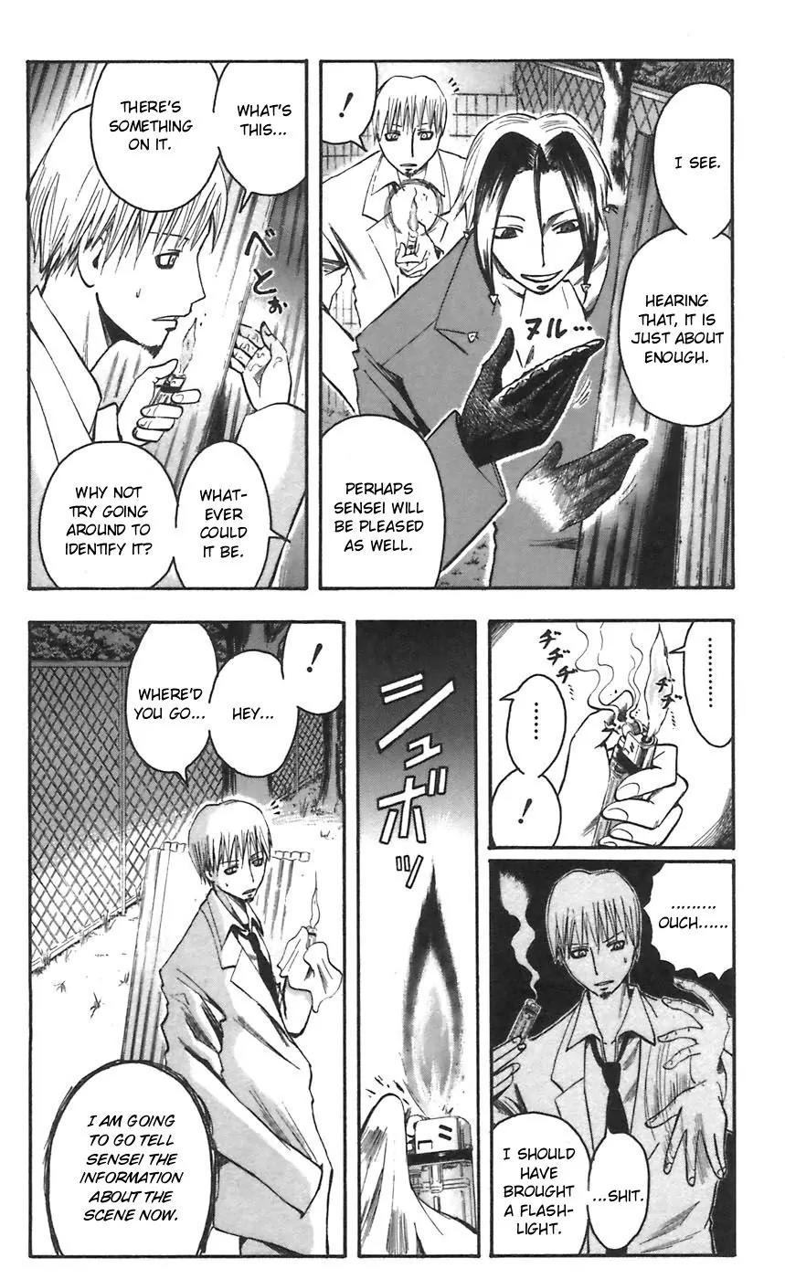 Majin Tantei Nougami Neuro Chapter 46 page 4 - Chapter 46: Chief