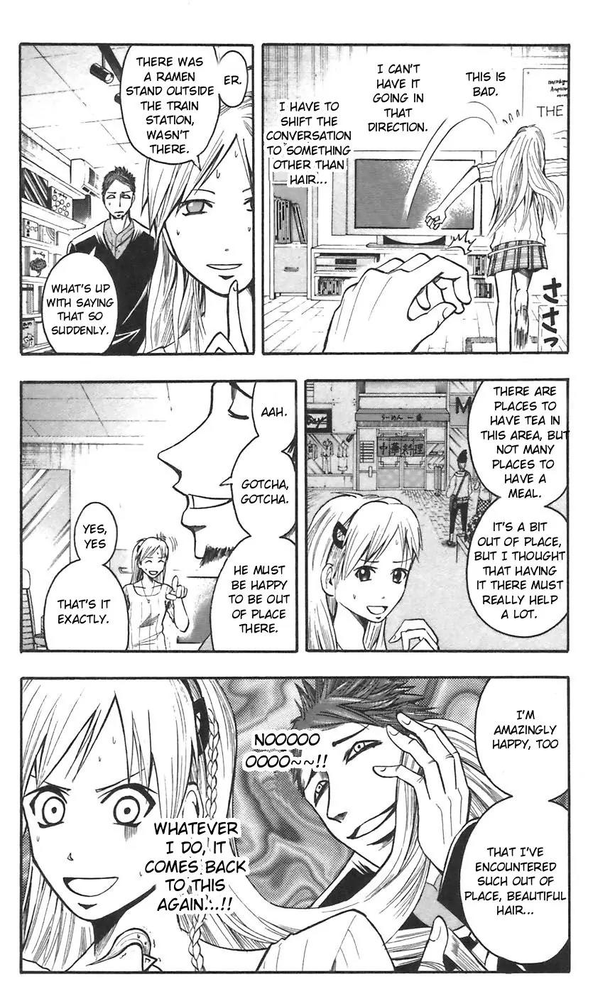 Majin Tantei Nougami Neuro Chapter 46 page 8 - Chapter 46: Chief
