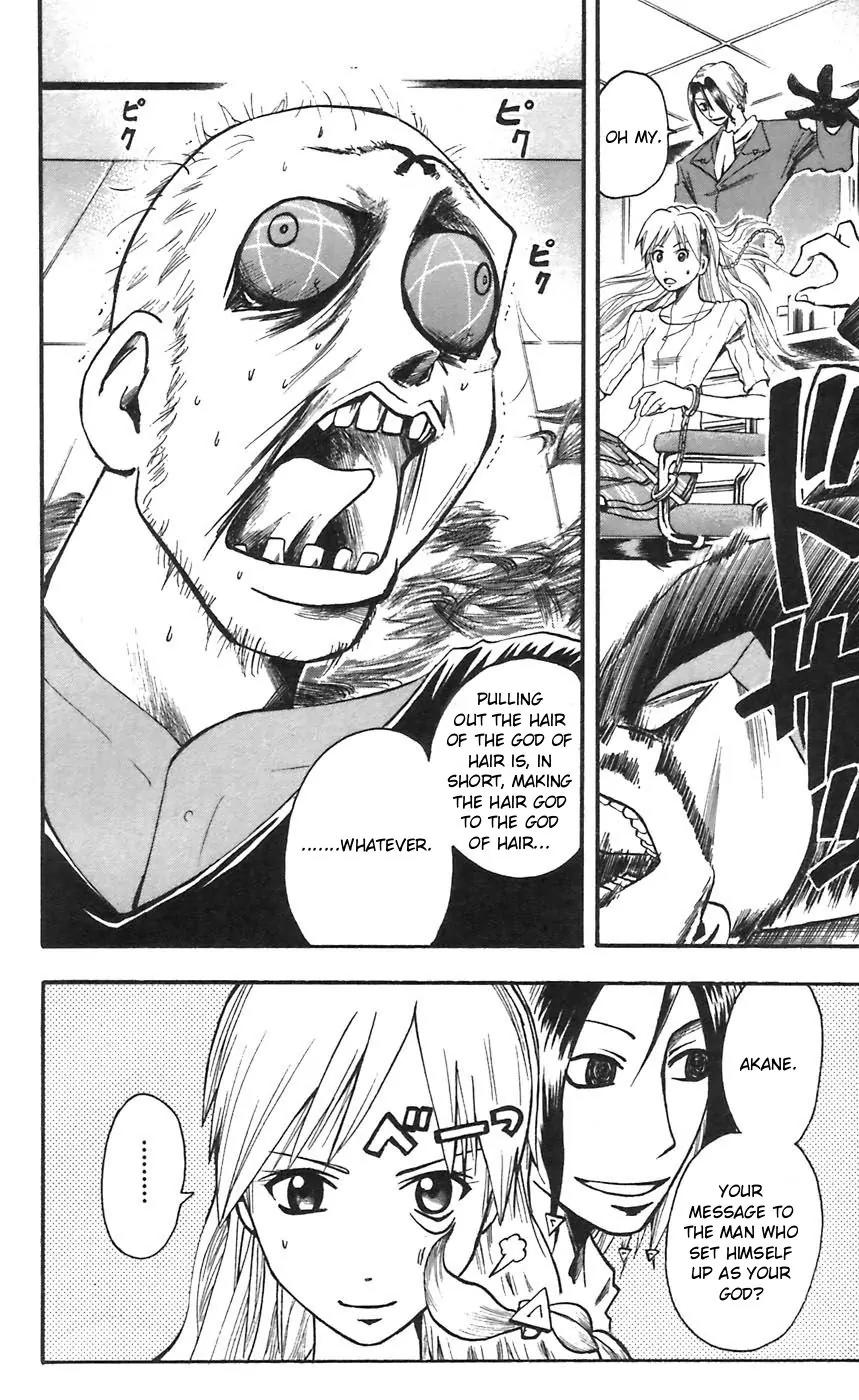 Majin Tantei Nougami Neuro Chapter 47 page 10 - Chapter 47: God