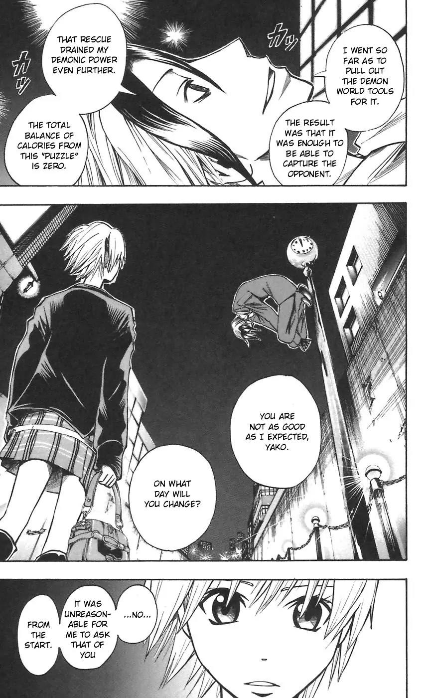 Majin Tantei Nougami Neuro Chapter 47 page 13 - Chapter 47: God