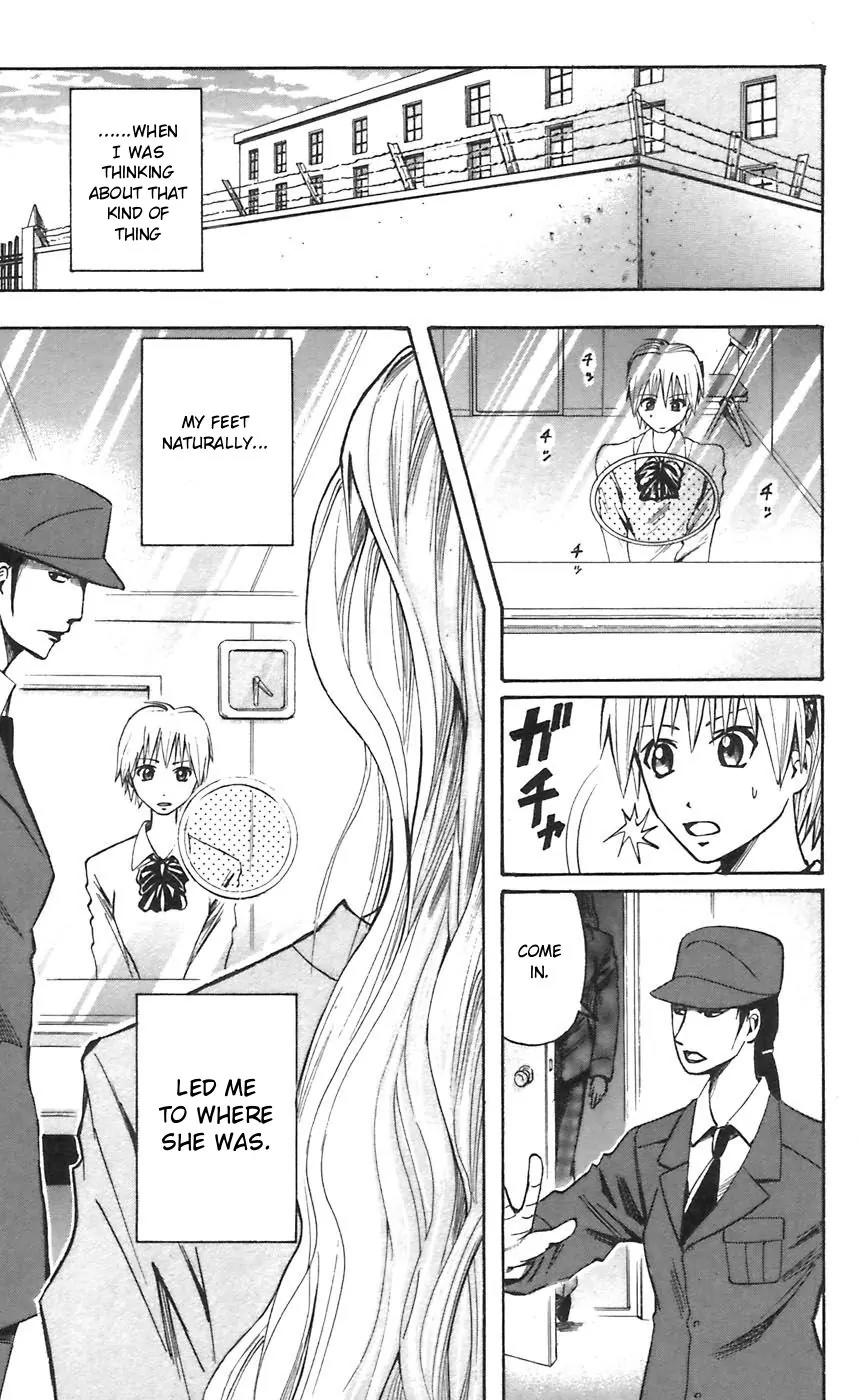 Majin Tantei Nougami Neuro Chapter 47 page 19 - Chapter 47: God
