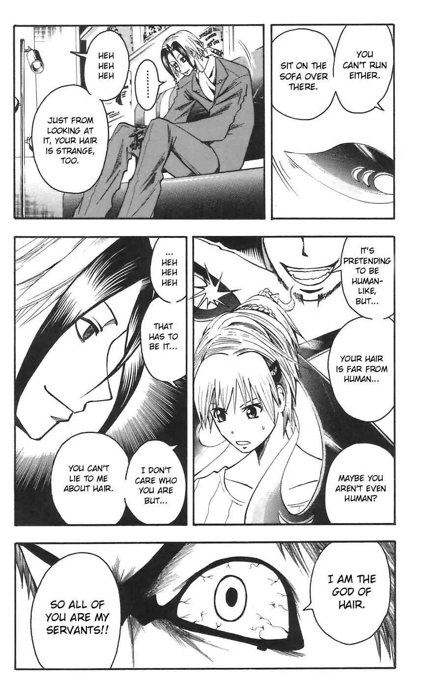 Majin Tantei Nougami Neuro Chapter 47 page 2 - Chapter 47: God