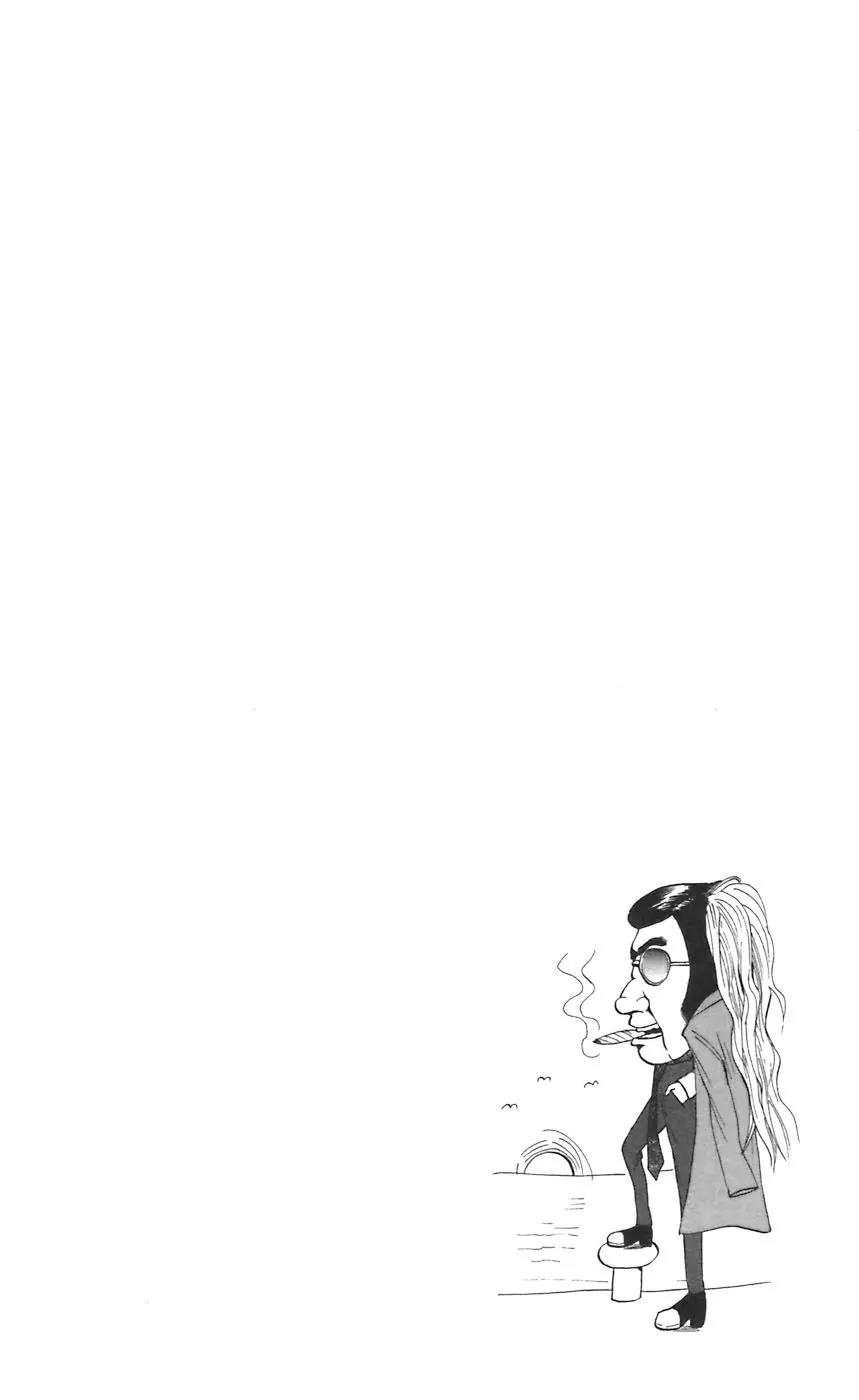 Majin Tantei Nougami Neuro Chapter 47 page 20 - Chapter 47: God