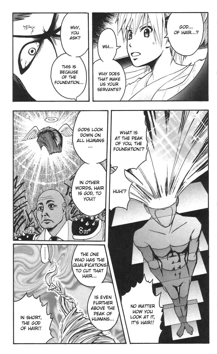 Majin Tantei Nougami Neuro Chapter 47 page 3 - Chapter 47: God