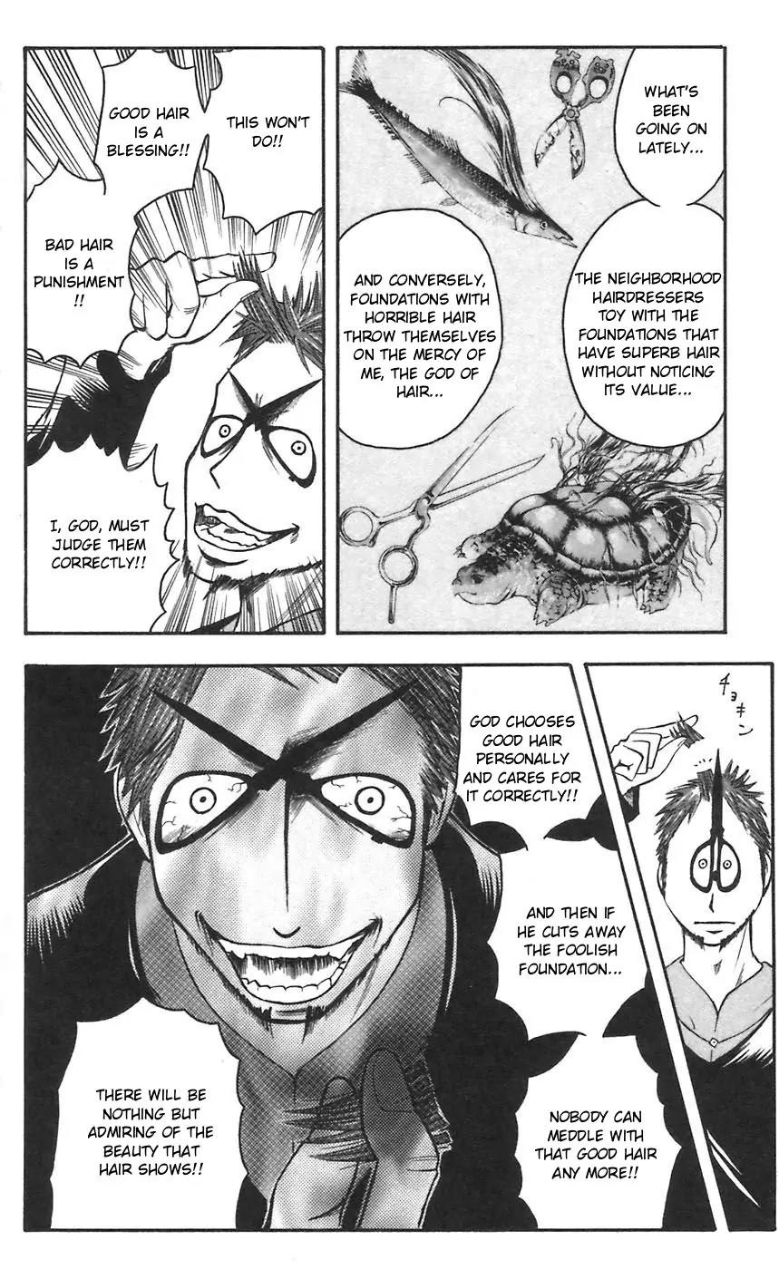 Majin Tantei Nougami Neuro Chapter 47 page 4 - Chapter 47: God
