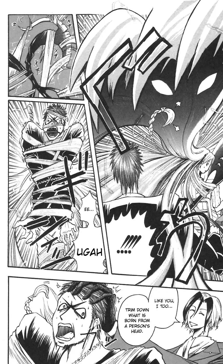 Majin Tantei Nougami Neuro Chapter 47 page 8 - Chapter 47: God