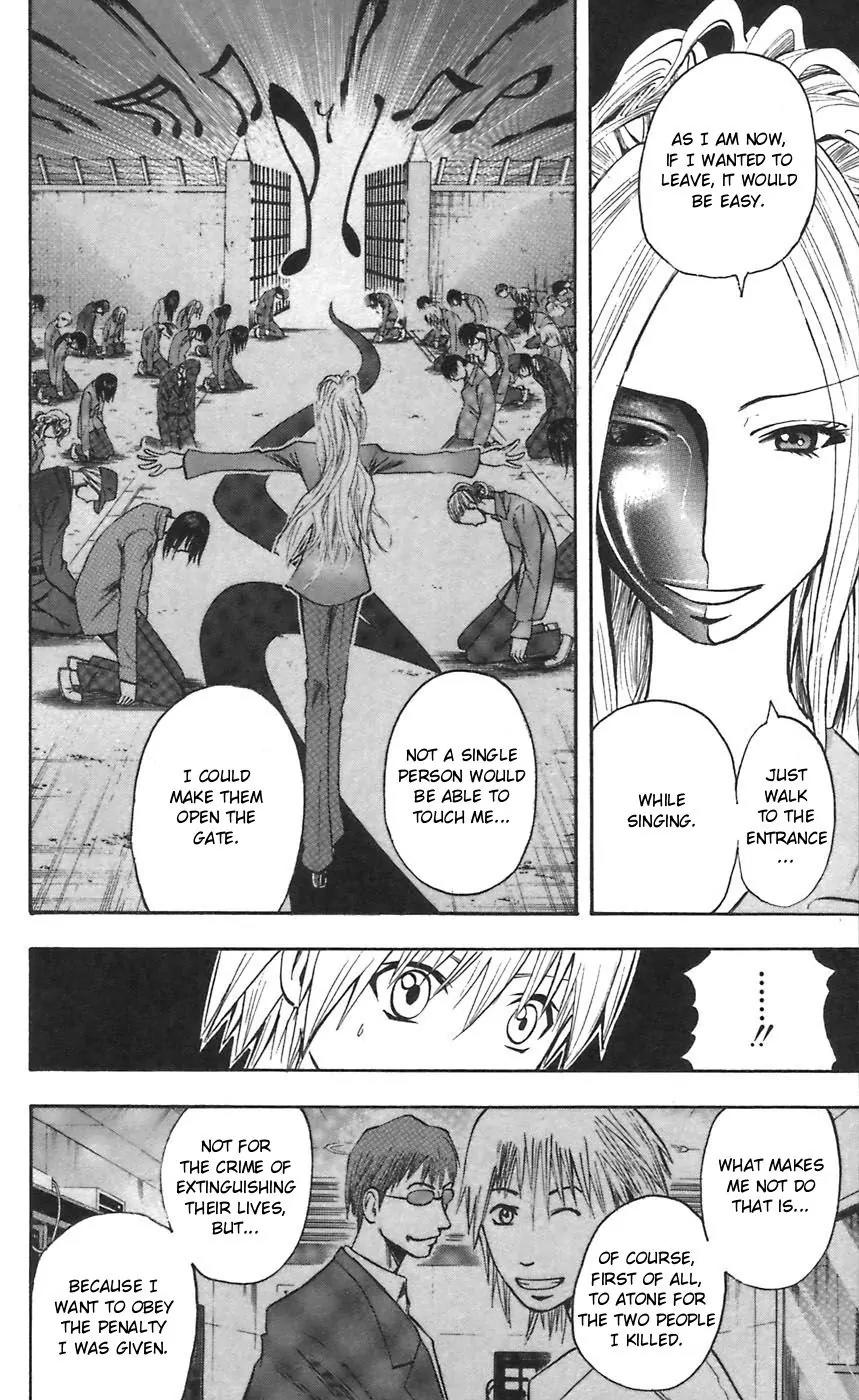 Majin Tantei Nougami Neuro Chapter 48 page 12 - Chapter 48: Aya