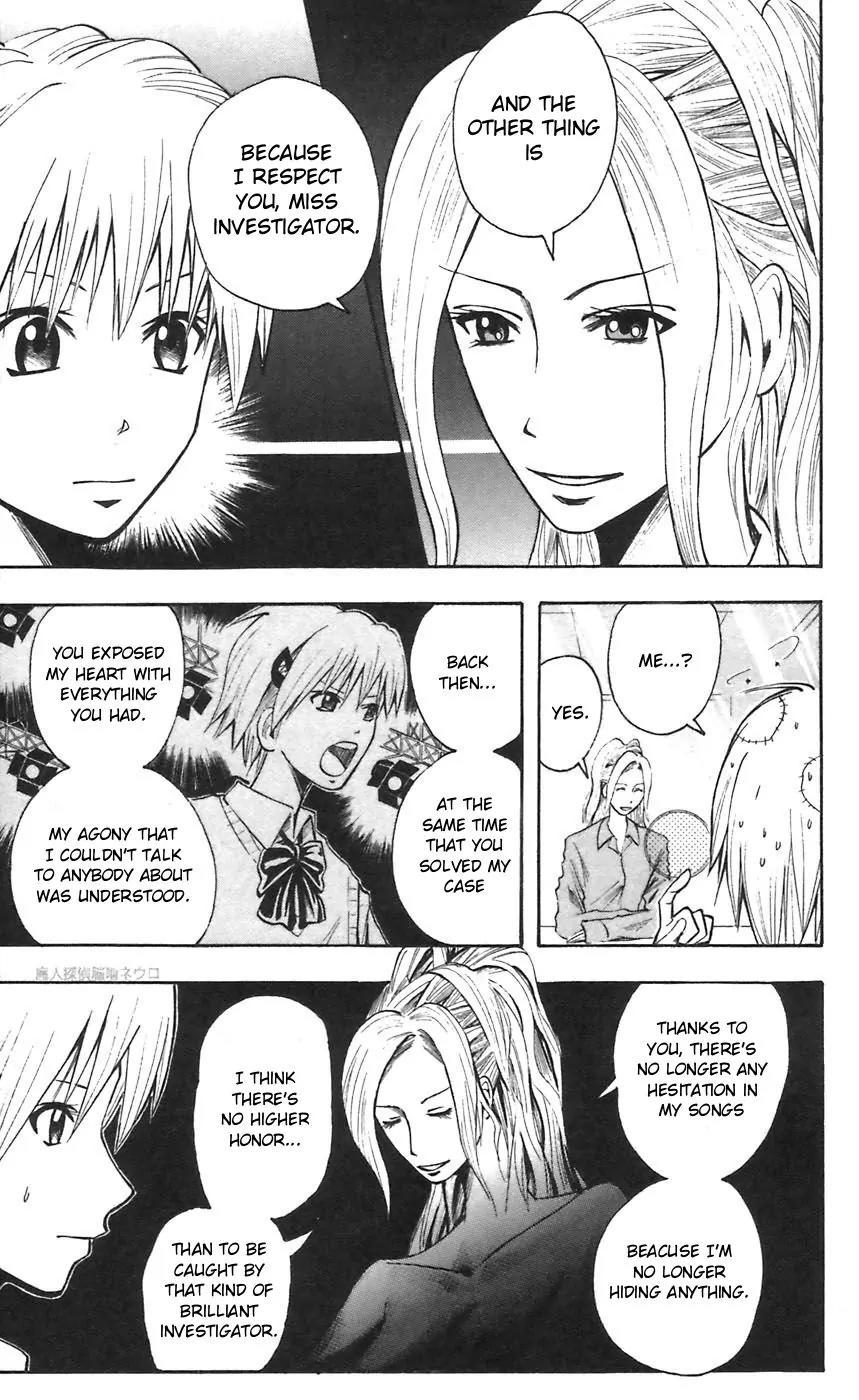 Majin Tantei Nougami Neuro Chapter 48 page 13 - Chapter 48: Aya
