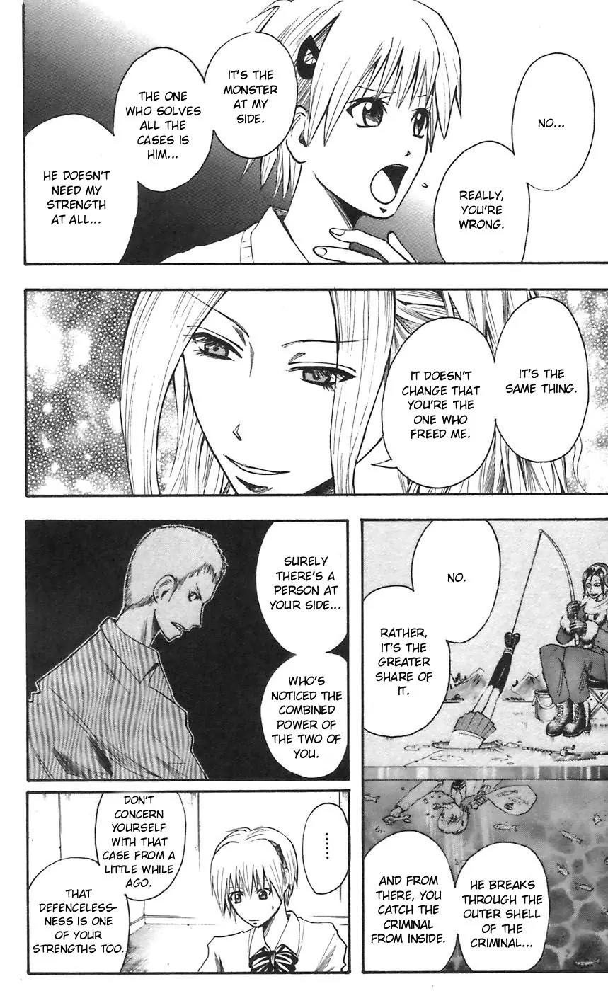Majin Tantei Nougami Neuro Chapter 48 page 14 - Chapter 48: Aya