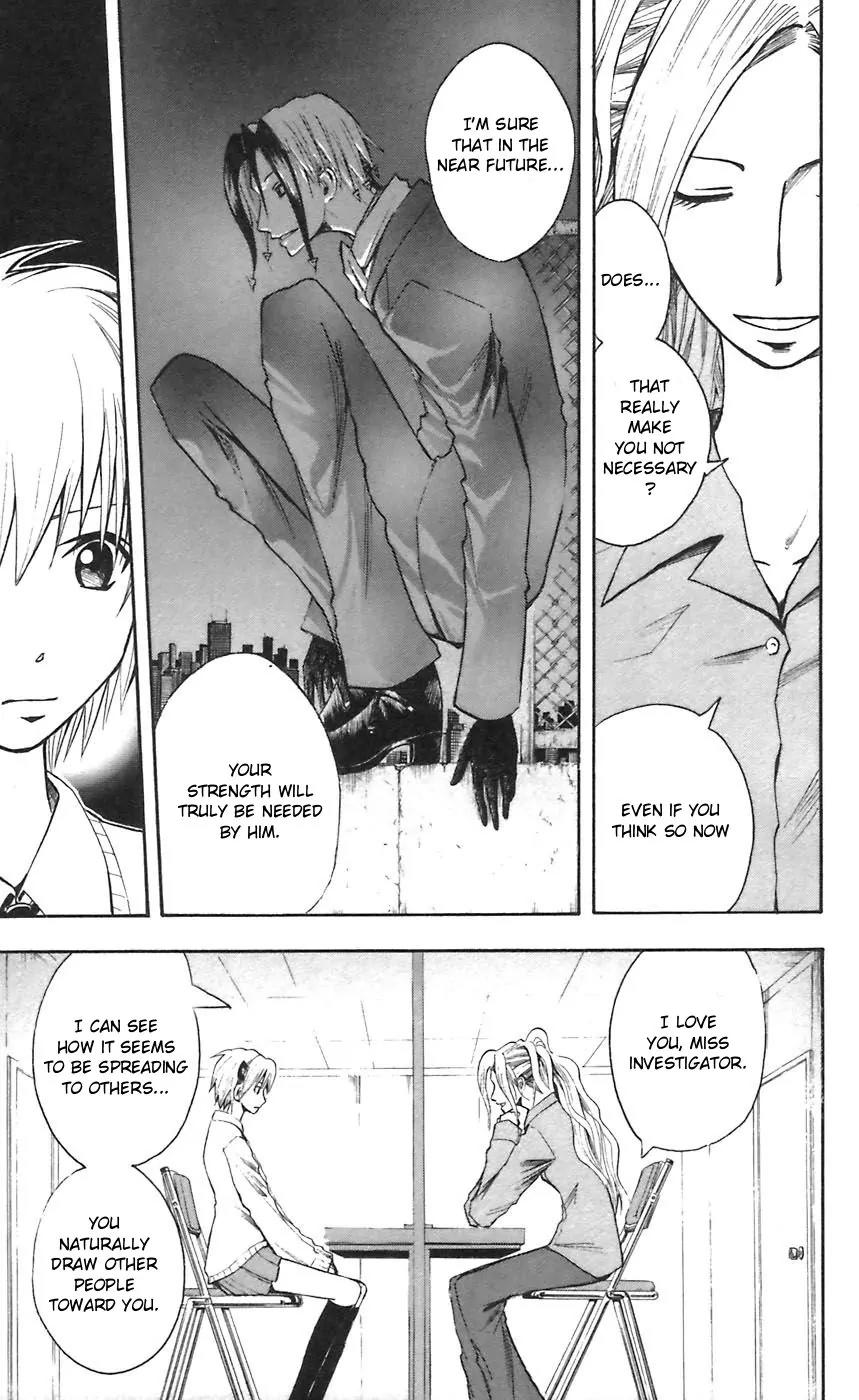 Majin Tantei Nougami Neuro Chapter 48 page 15 - Chapter 48: Aya