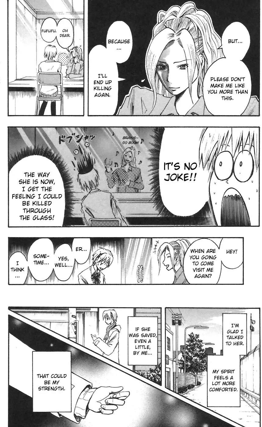 Majin Tantei Nougami Neuro Chapter 48 page 16 - Chapter 48: Aya