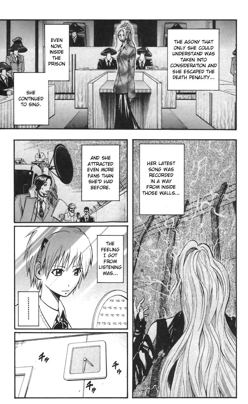 Majin Tantei Nougami Neuro Chapter 48 page 3 - Chapter 48: Aya