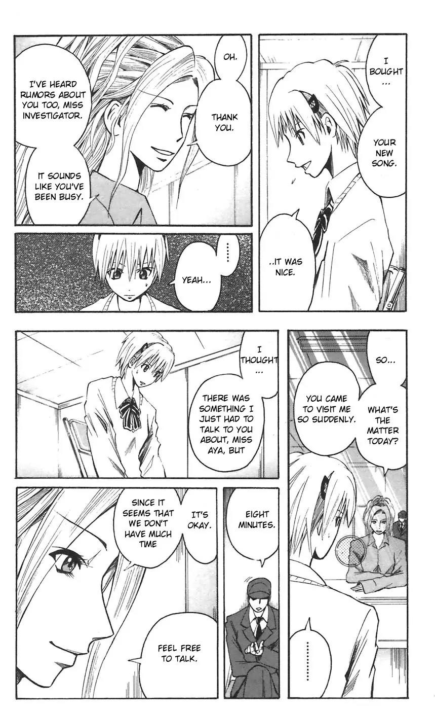 Majin Tantei Nougami Neuro Chapter 48 page 4 - Chapter 48: Aya