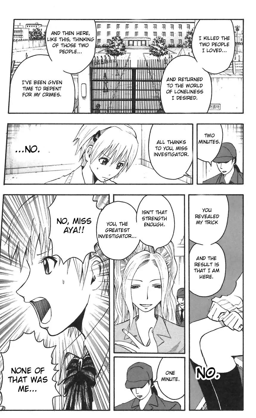 Majin Tantei Nougami Neuro Chapter 48 page 7 - Chapter 48: Aya