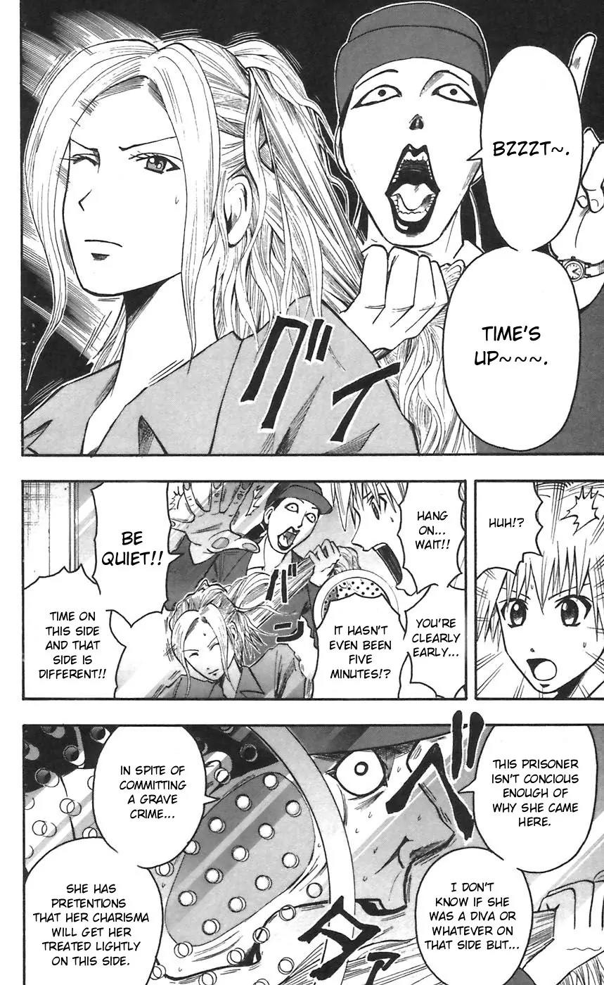 Majin Tantei Nougami Neuro Chapter 48 page 8 - Chapter 48: Aya
