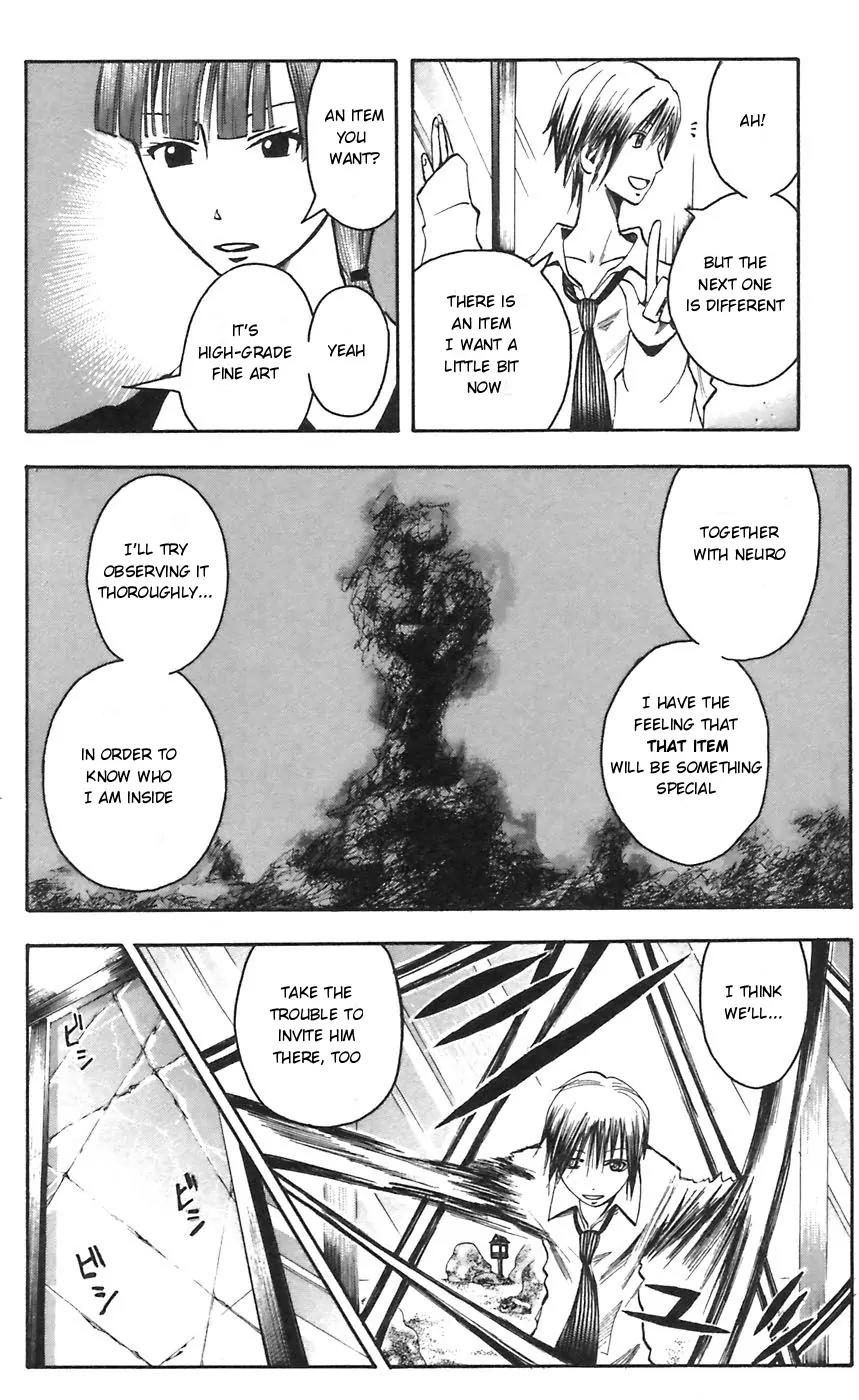 Majin Tantei Nougami Neuro Chapter 49 page 10 - Chapter 49: Wall