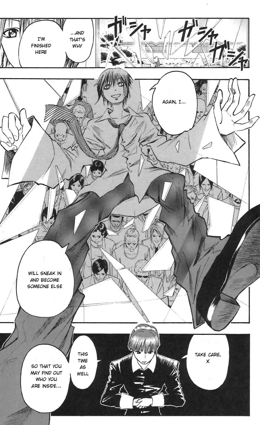 Majin Tantei Nougami Neuro Chapter 49 page 11 - Chapter 49: Wall