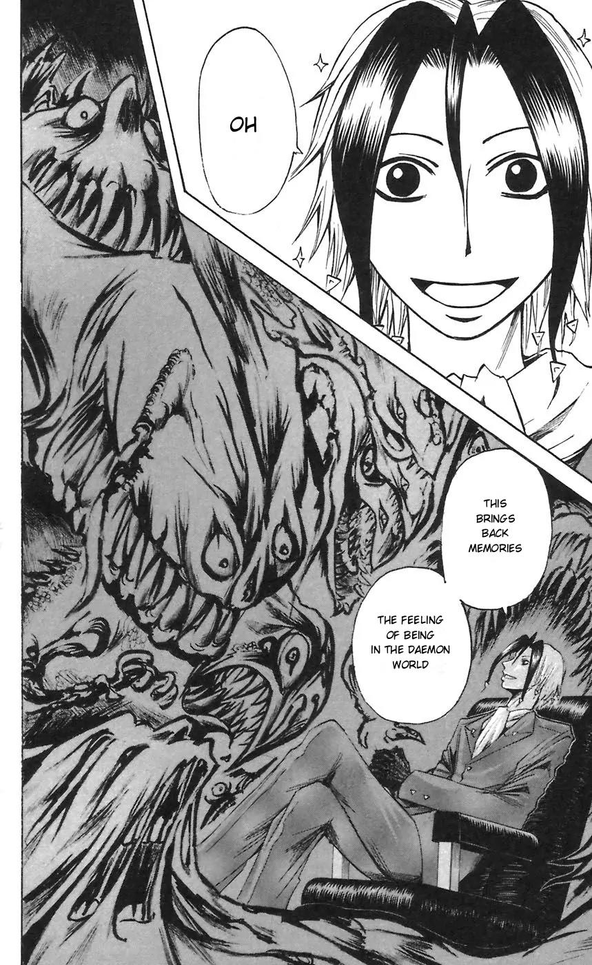 Majin Tantei Nougami Neuro Chapter 49 page 12 - Chapter 49: Wall