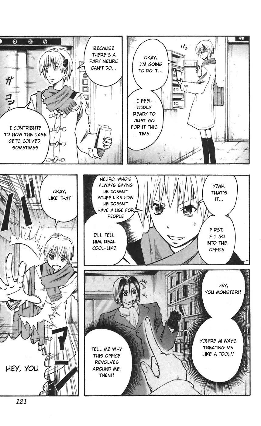 Majin Tantei Nougami Neuro Chapter 49 page 13 - Chapter 49: Wall