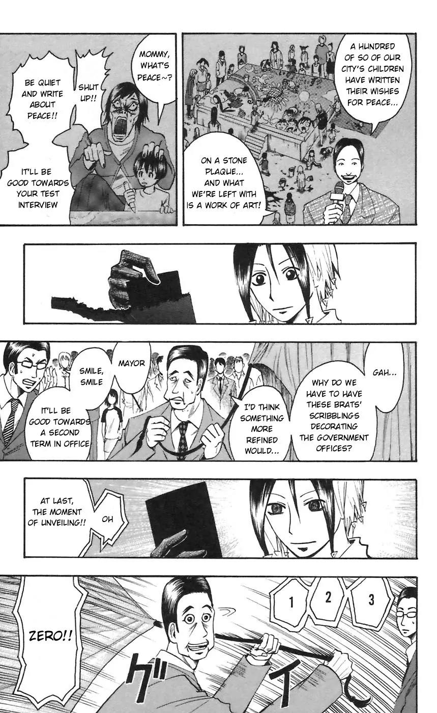 Majin Tantei Nougami Neuro Chapter 49 page 19 - Chapter 49: Wall
