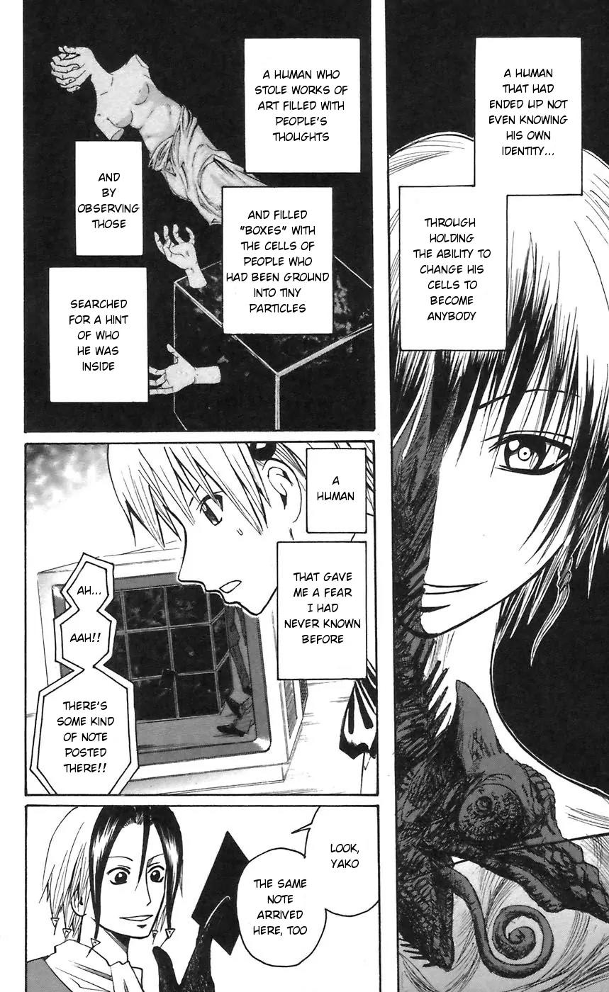 Majin Tantei Nougami Neuro Chapter 49 page 22 - Chapter 49: Wall