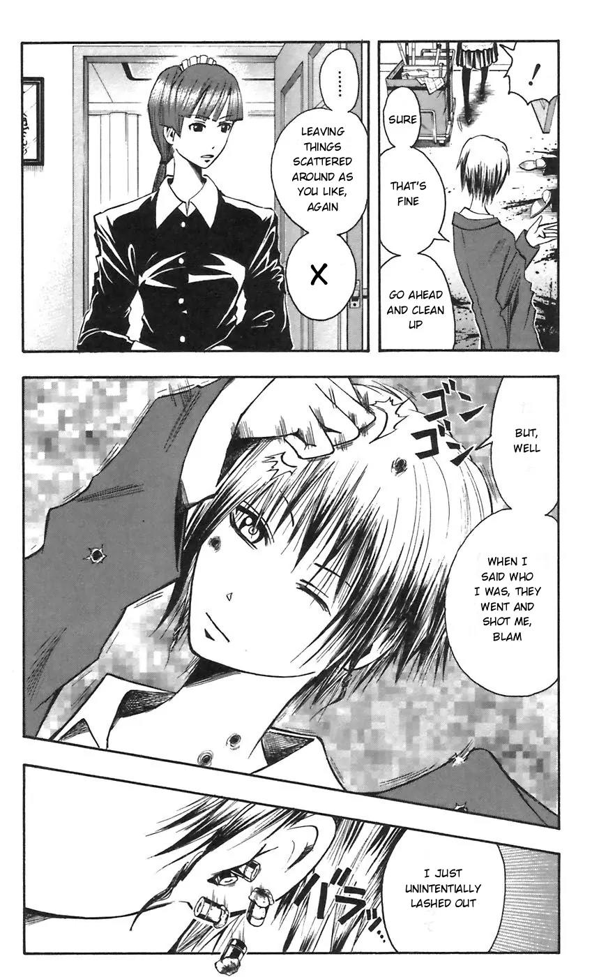 Majin Tantei Nougami Neuro Chapter 49 page 6 - Chapter 49: Wall