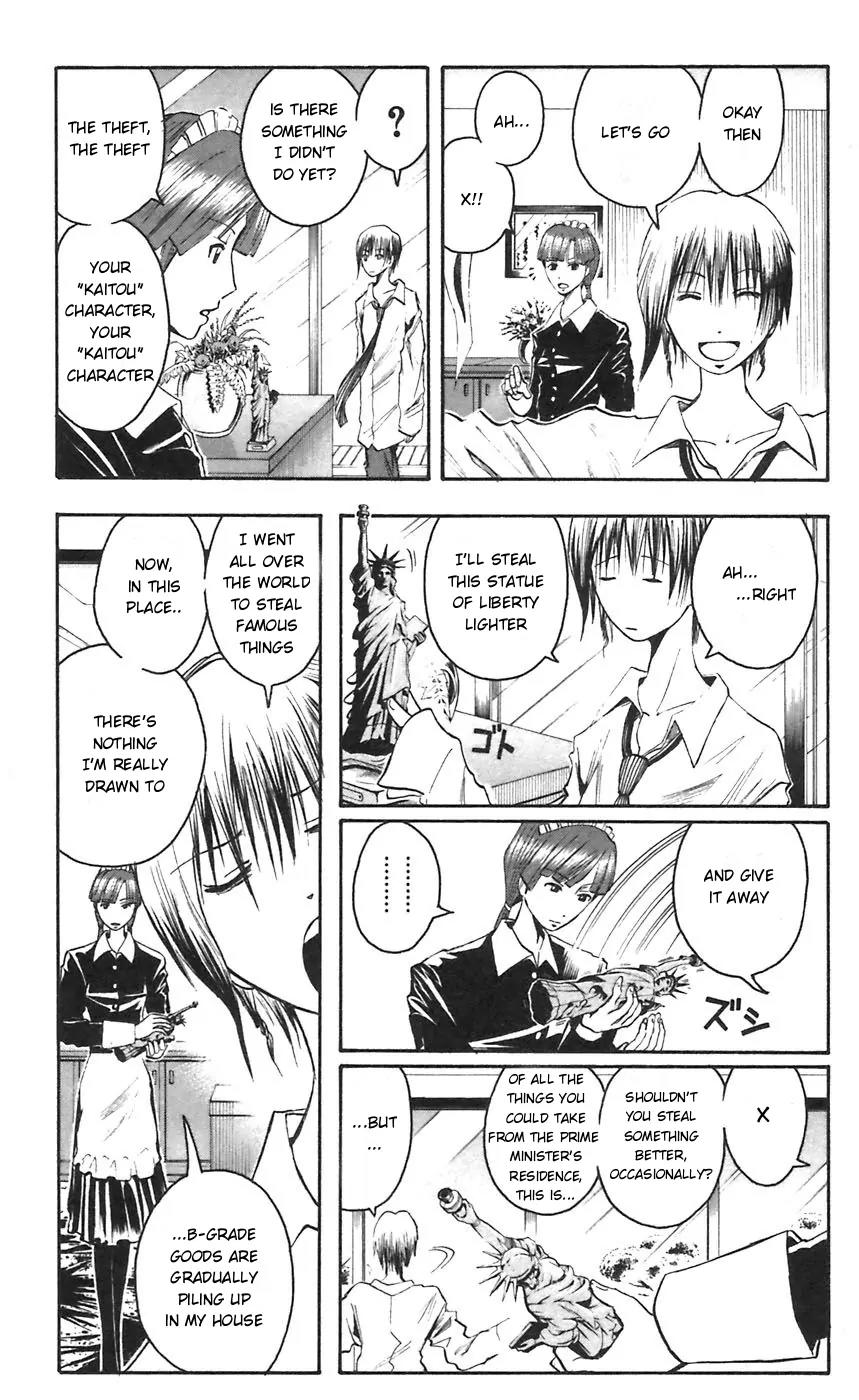 Majin Tantei Nougami Neuro Chapter 49 page 9 - Chapter 49: Wall