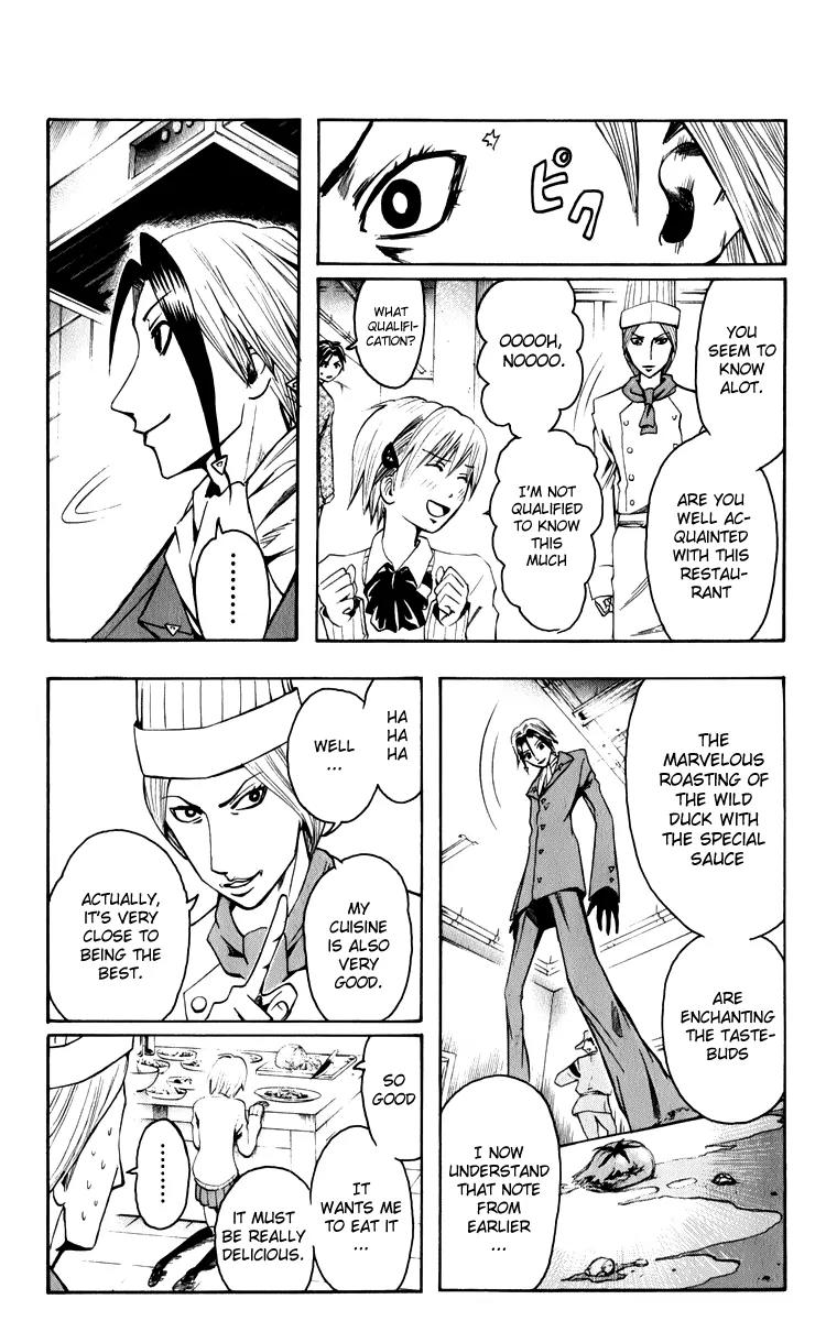 Majin Tantei Nougami Neuro Chapter 5 page 10 - Chapter 5: Flavor