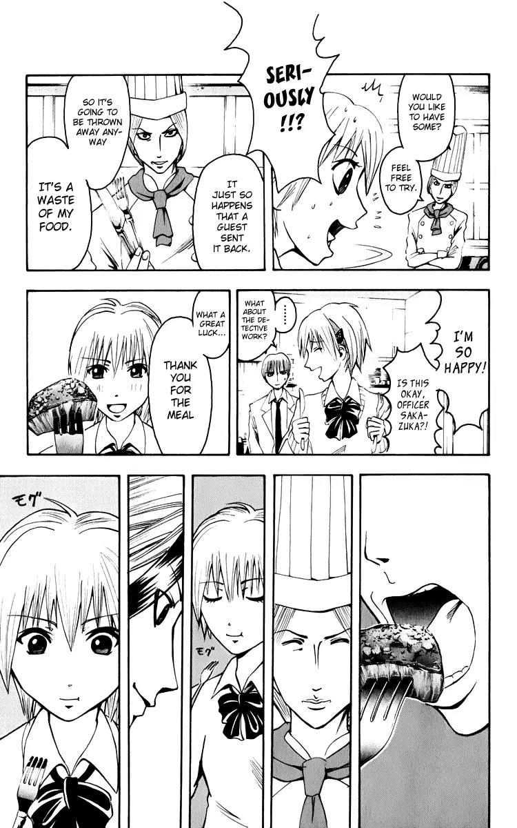 Majin Tantei Nougami Neuro Chapter 5 page 11 - Chapter 5: Flavor