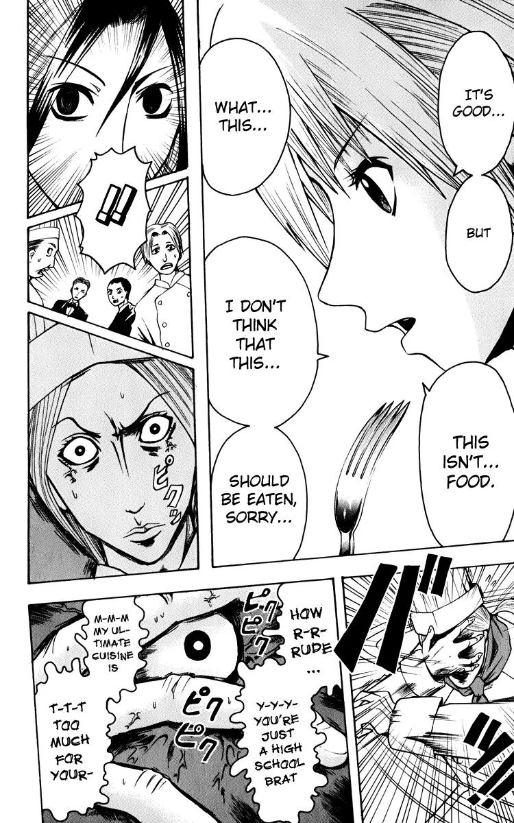 Majin Tantei Nougami Neuro Chapter 5 page 12 - Chapter 5: Flavor