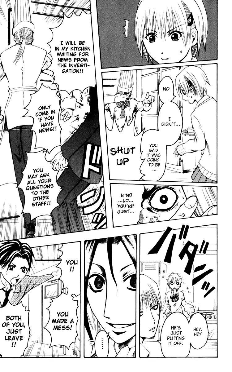 Majin Tantei Nougami Neuro Chapter 5 page 13 - Chapter 5: Flavor