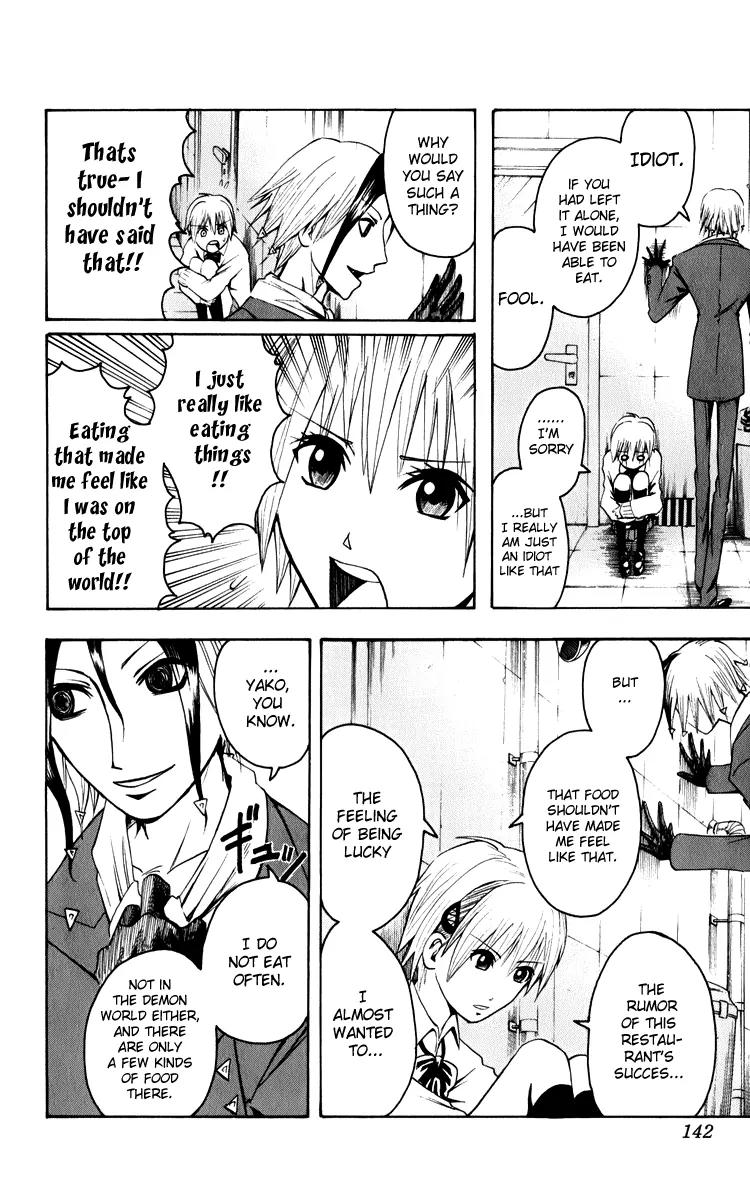 Majin Tantei Nougami Neuro Chapter 5 page 14 - Chapter 5: Flavor