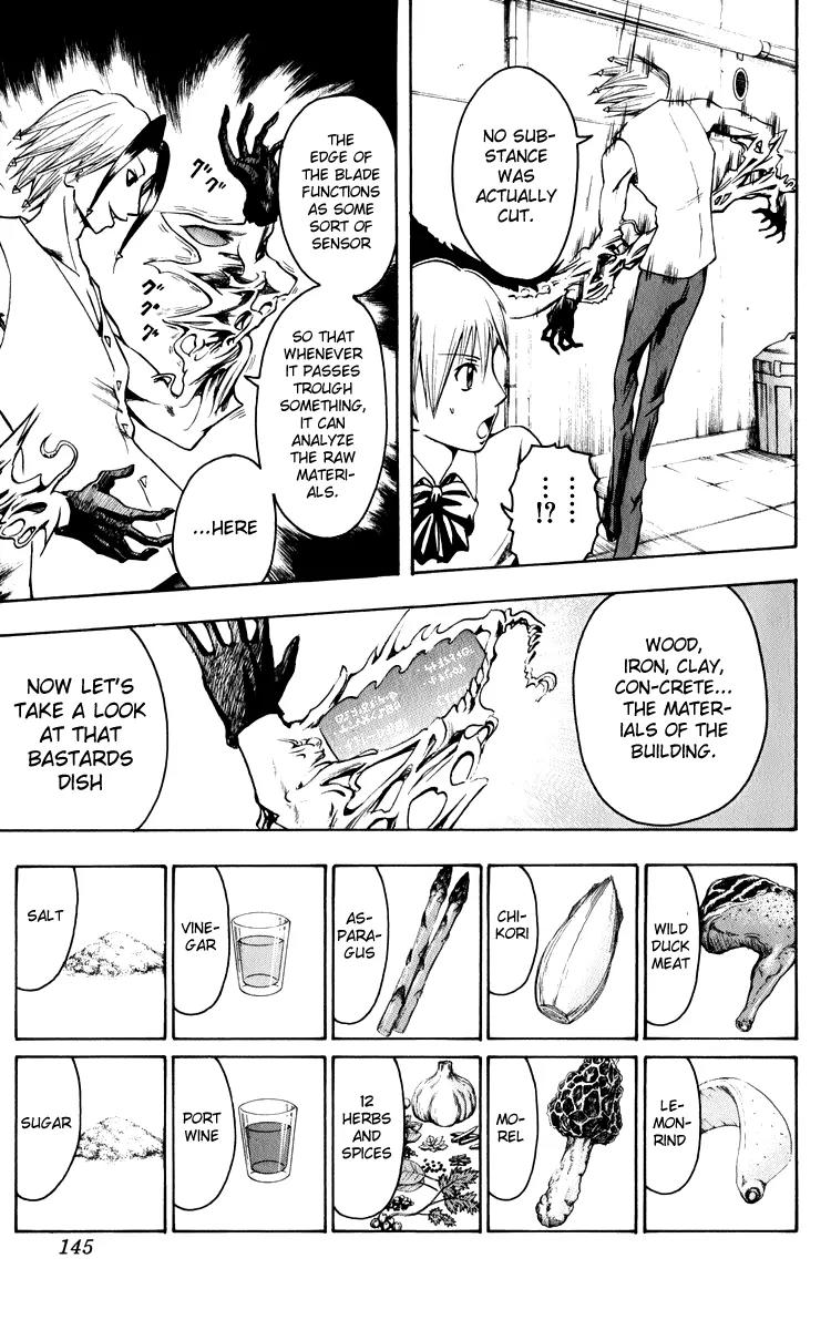 Majin Tantei Nougami Neuro Chapter 5 page 17 - Chapter 5: Flavor