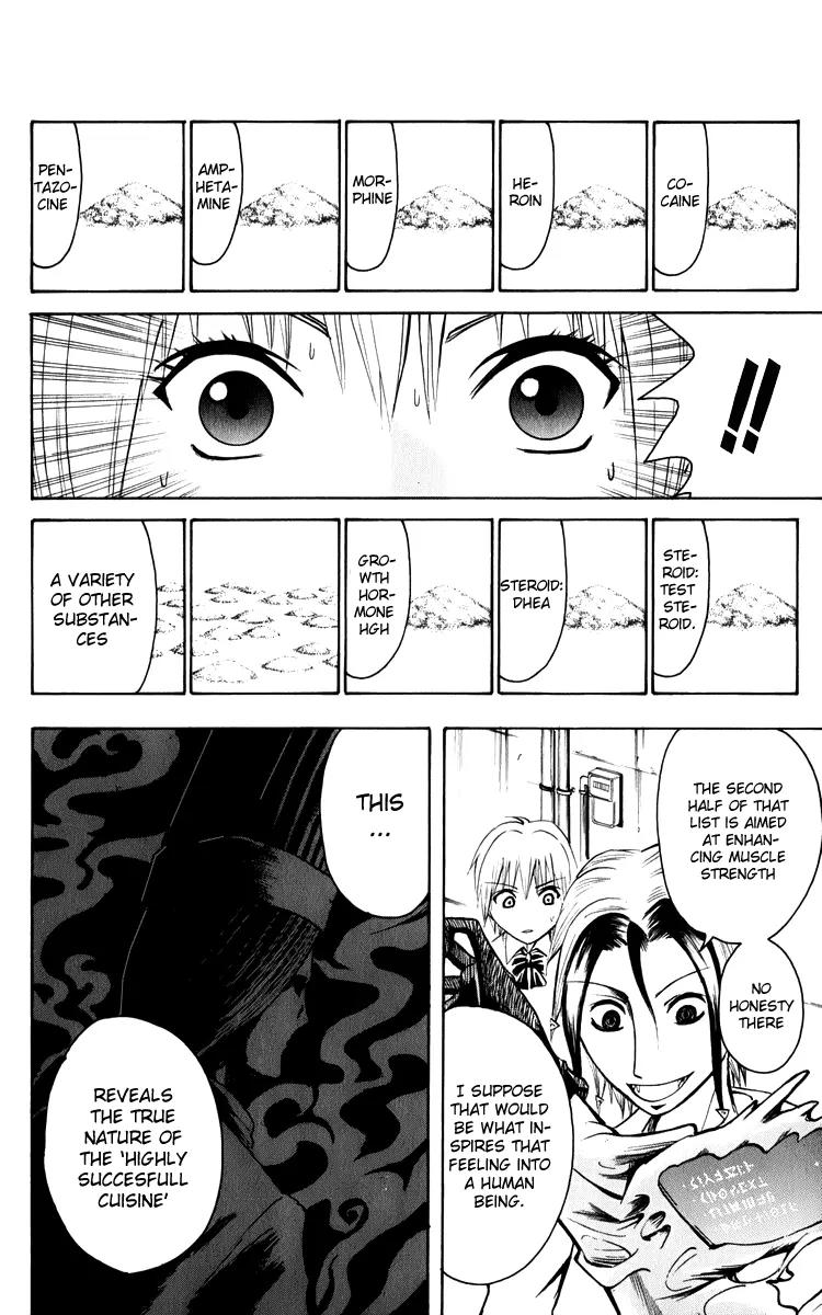 Majin Tantei Nougami Neuro Chapter 5 page 18 - Chapter 5: Flavor
