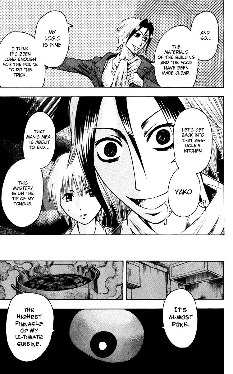 Majin Tantei Nougami Neuro Chapter 5 page 19 - Chapter 5: Flavor