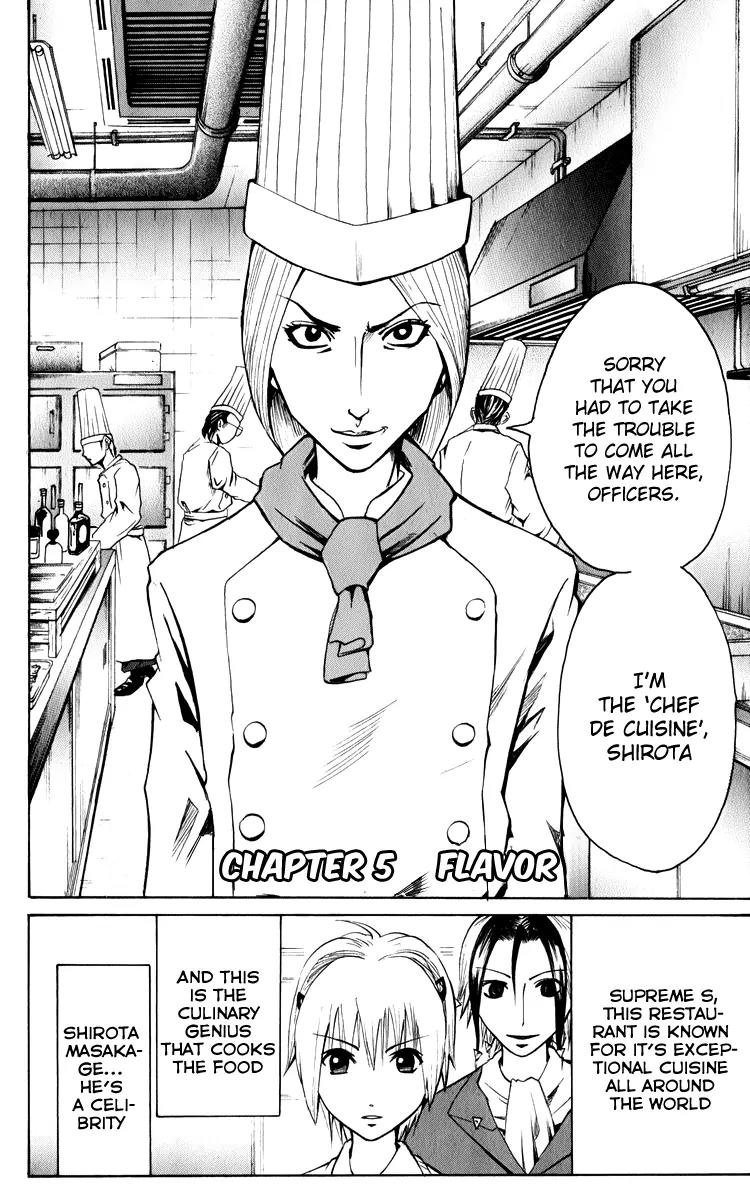 Majin Tantei Nougami Neuro Chapter 5 page 2 - Chapter 5: Flavor