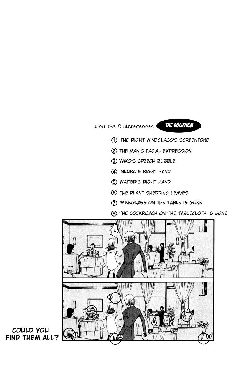 Majin Tantei Nougami Neuro Chapter 5 page 20 - Chapter 5: Flavor