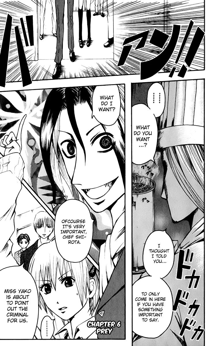Majin Tantei Nougami Neuro Chapter 5 page 21 - Chapter 5: Flavor