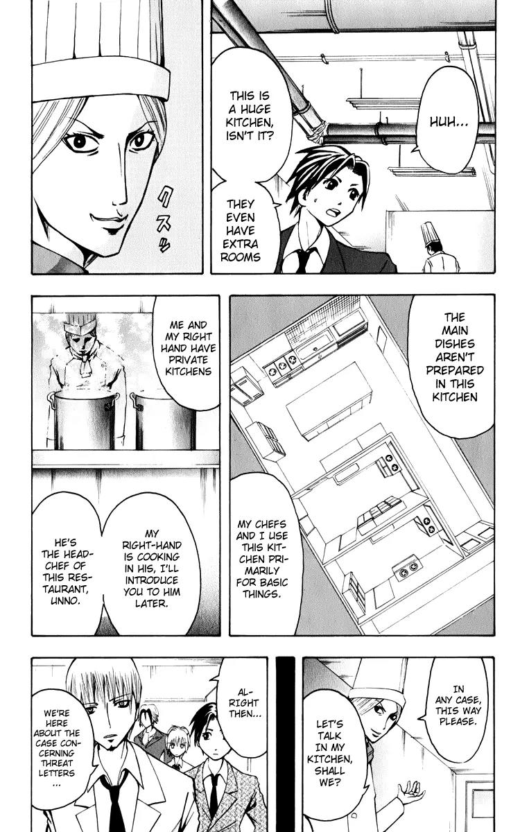 Majin Tantei Nougami Neuro Chapter 5 page 3 - Chapter 5: Flavor