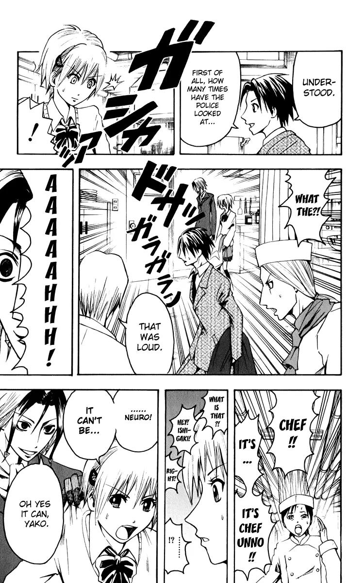 Majin Tantei Nougami Neuro Chapter 5 page 5 - Chapter 5: Flavor