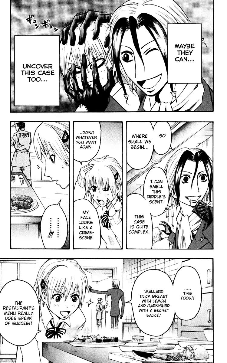 Majin Tantei Nougami Neuro Chapter 5 page 9 - Chapter 5: Flavor