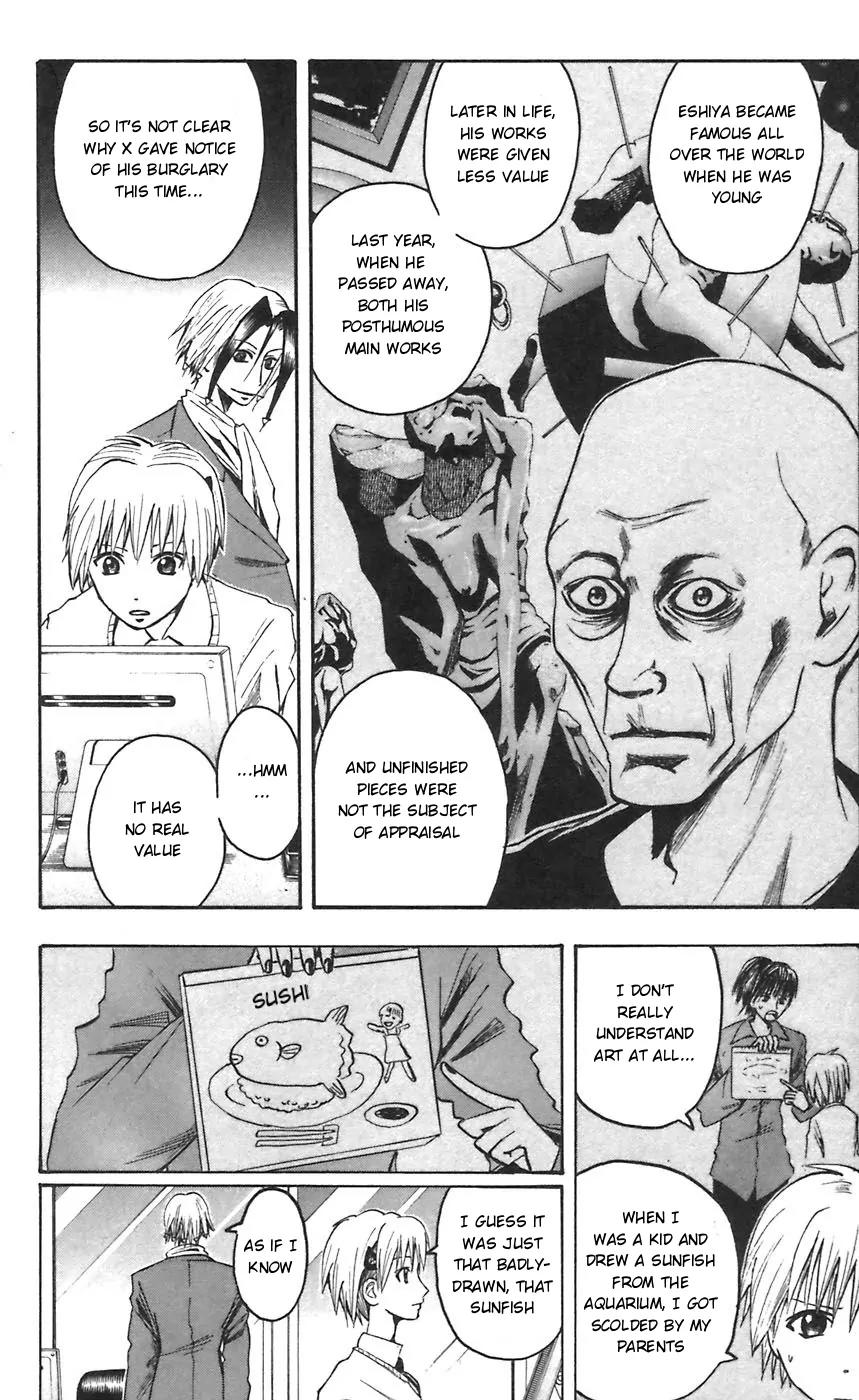 Majin Tantei Nougami Neuro Chapter 50 page 12 - Chapter 50 : Statue