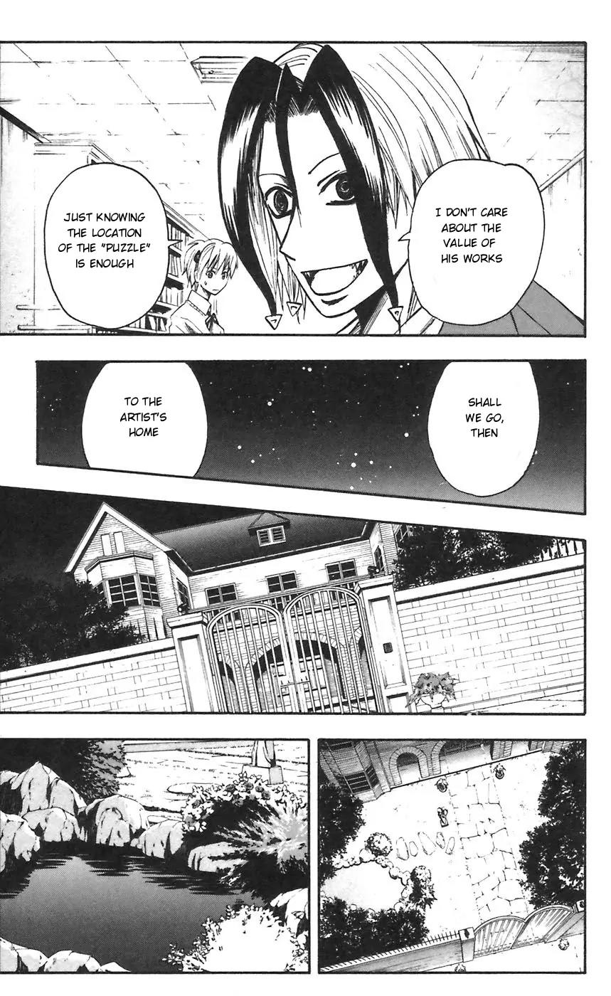 Majin Tantei Nougami Neuro Chapter 50 page 13 - Chapter 50 : Statue
