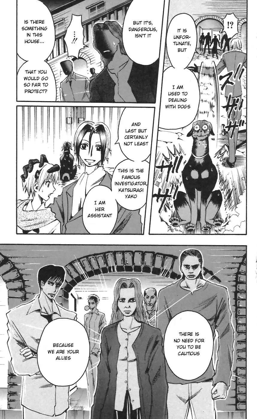 Majin Tantei Nougami Neuro Chapter 50 page 19 - Chapter 50 : Statue