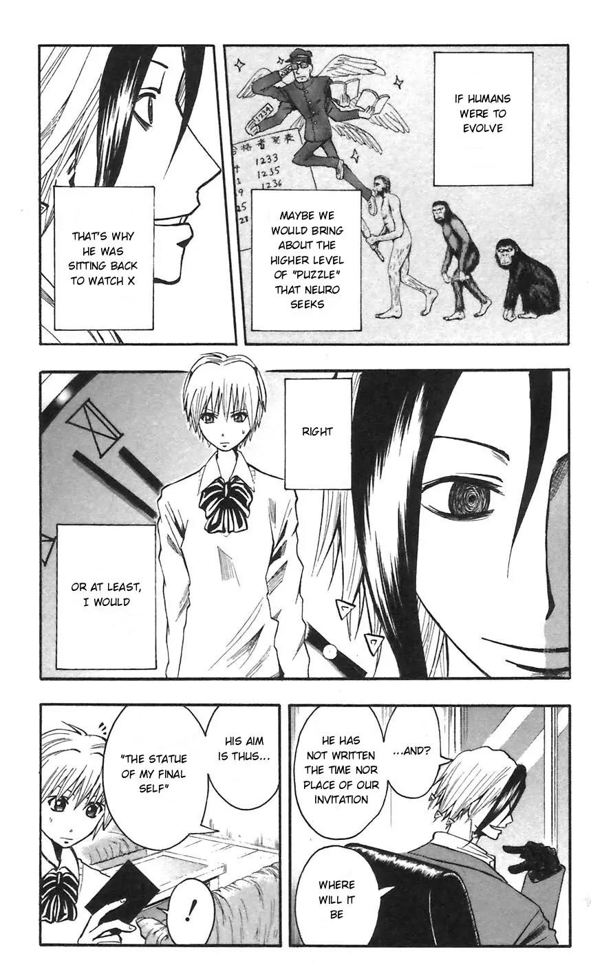 Majin Tantei Nougami Neuro Chapter 50 page 5 - Chapter 50 : Statue